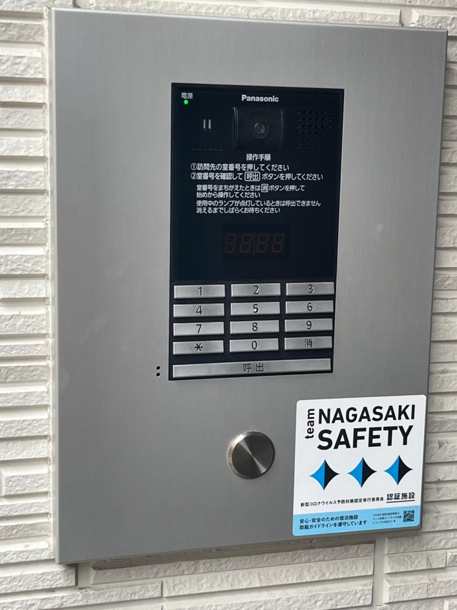 ホテル　レヴィベース思案橋 長崎市 エクステリア 写真